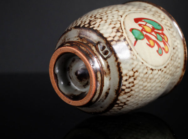 Tatsuzo Shimaoka (島岡達三), Japanese (1919-2007)