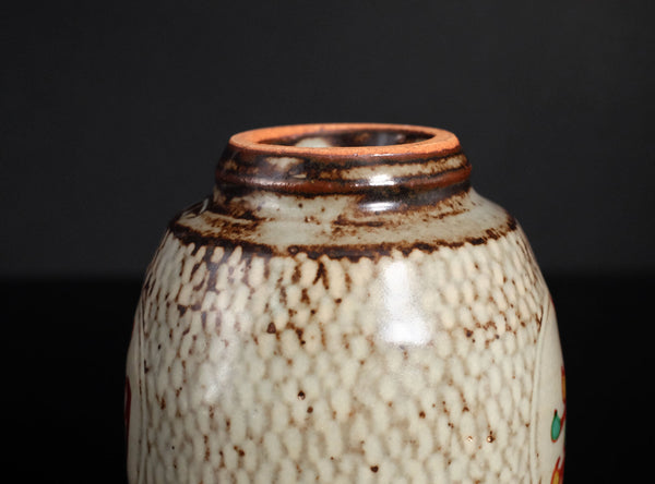 Tatsuzo Shimaoka (島岡達三), Japanese (1919-2007)