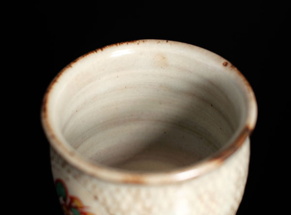 Tatsuzo Shimaoka (島岡達三), Japanese (1919-2007)