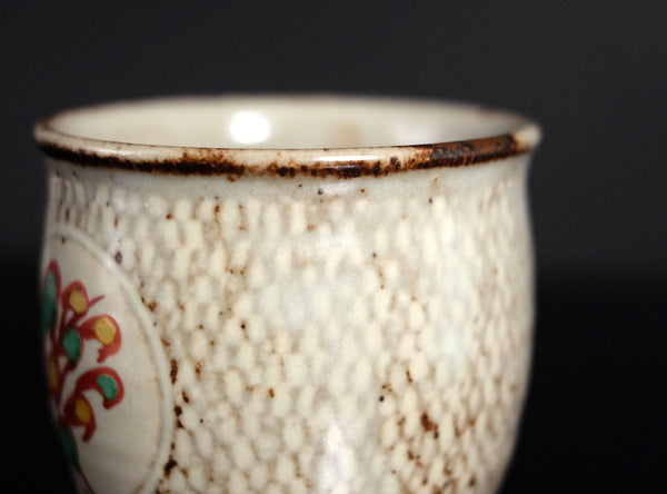 Tatsuzo Shimaoka (島岡達三), Japanese (1919-2007)