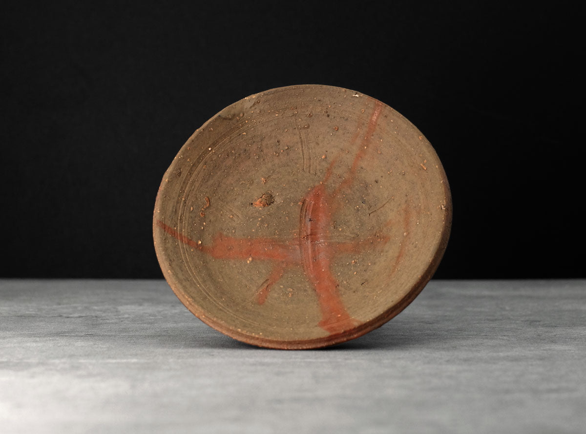 Toyo Kaneshige (金重陶陽), Japanese, 1896-1967 – OrientalTeaBox