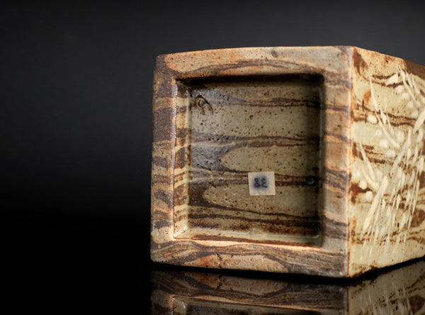 Tatsuzo Shimaoka (島岡達三), Japanese (1919-2007)