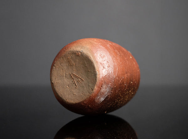 Isezaki Jun (伊勢崎淳), Japanese, b. 1936