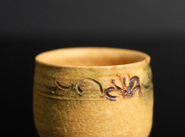 Masafumi Yamaguchi (山口正文), Japanese (1941-2018)