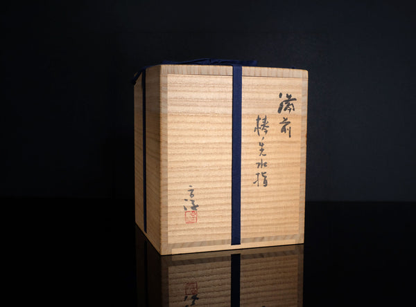 Isezaki Jun (伊勢崎淳), Japanese, b. 1936