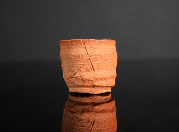 Ryoji Koie (鯉江良二), Japanese, 1938–2020