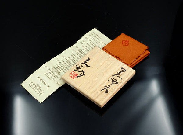 Isezaki Koichiro (伊勢崎晃一朗), Japanese, b. 1974