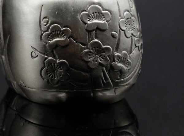 Hasuda Shugoro (蓮田修吾郎), Japanese, (1915-2010)