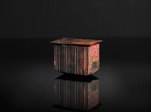 Koji Hatakeyama (畠山耕治), Japanese (b. 1956)