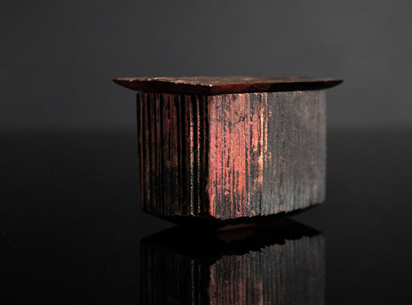 Koji Hatakeyama (畠山耕治), Japanese (b. 1956)
