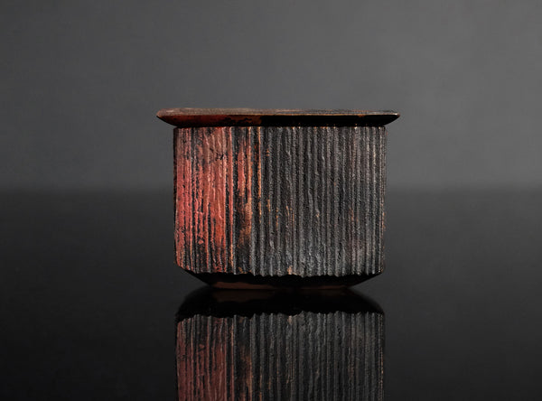 Koji Hatakeyama (畠山耕治), Japanese (b. 1956)