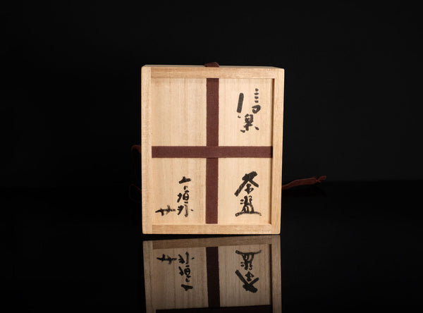 Sugimoto Sadamitsu (杉本貞光), Japanese (b. 1935)