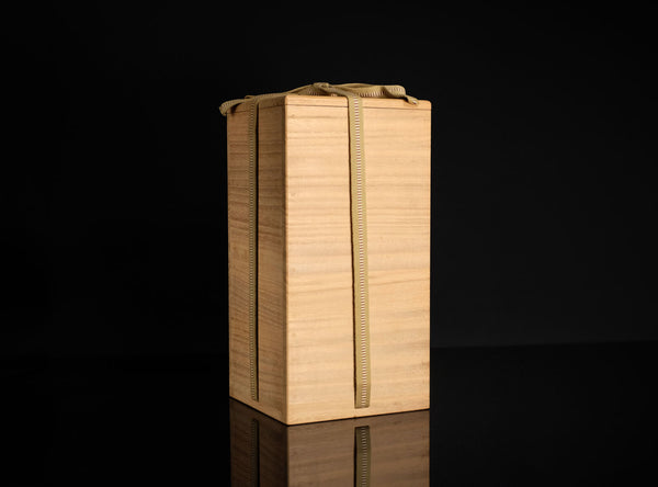 Shoji Hamada (濱田庄司), Japanese, 1894-1978
