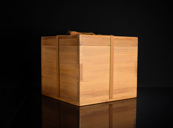 Toyozo Arakawa (荒川豊蔵), Japanese (1894-1985)