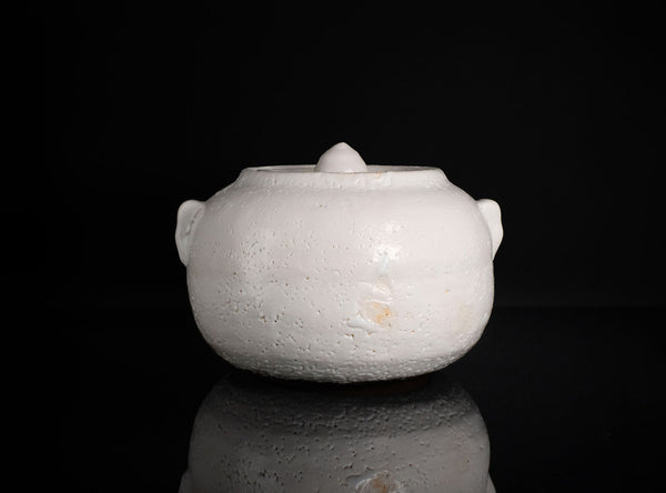 Toyozo Arakawa (荒川豊蔵), Japanese (1894-1985)