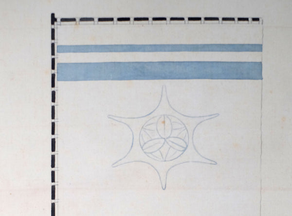 Ono Bakufu (大野麦風), Japanese (1888-1976)