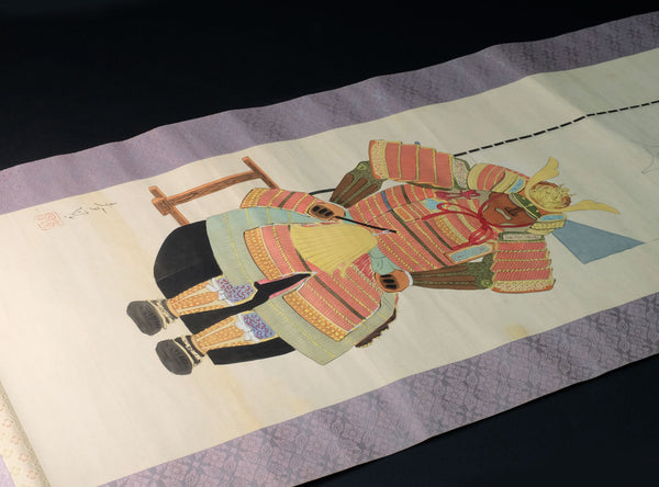 Ono Bakufu (大野麦風), Japanese (1888-1976)