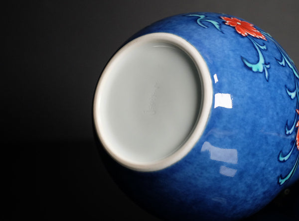 Imaizumi Imaemon XIII (十三代 今泉今右衛門), Japanese, 1926–2001