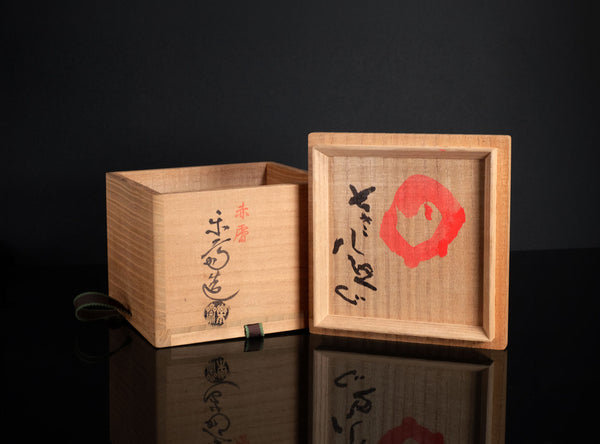 Onishi Rakusai (尾西楽斎), Japanese