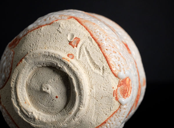 Ryoji Hayashi (林亮次), Japanese, b.1940