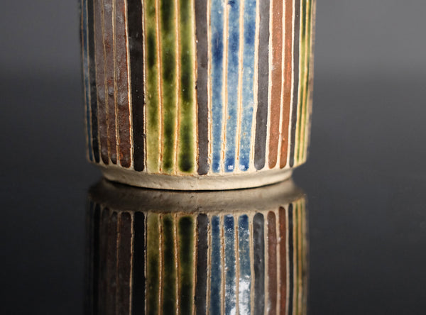 Taro Kamoda (加守田太郎), Japanese (b. 1963)