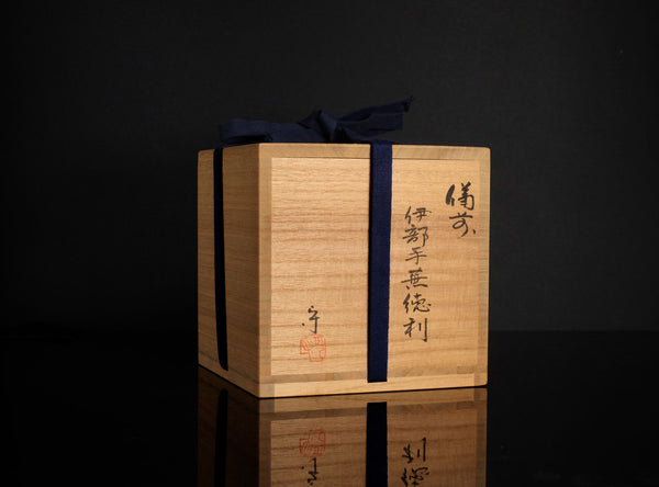 Taku Mamoru (多久守), Japanese, b. 1952