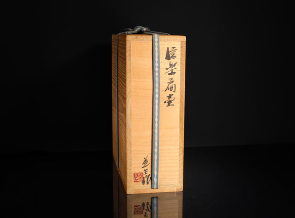 Furutani Michio (古谷道生), Japanese, 1946–2000