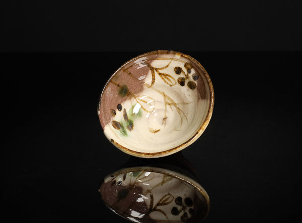 Hiro Ajiki (安食ひろ), Japanese (b. 1948)