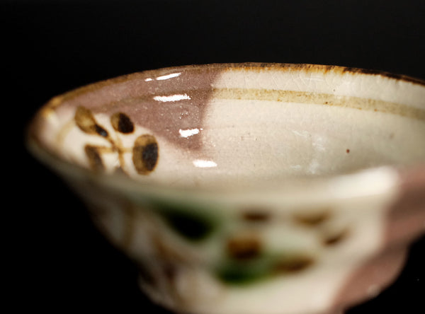Hiro Ajiki (安食ひろ), Japanese (b. 1948)