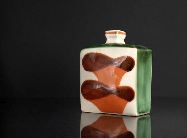 Kumakura Junkichi (熊倉順吉), Japanese, 1920-1985