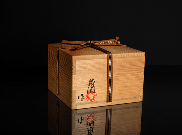 Kato Shunto (加藤舜陶), Japanese, 1916-2005
