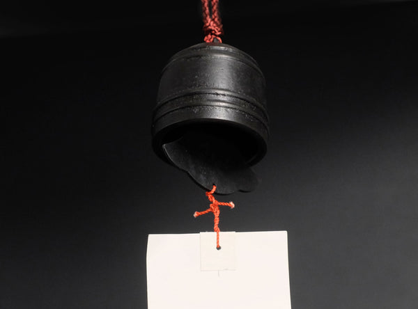 Iraku Uozumi III Yasuhiko (三代魚住為楽 安彦), Japanese, (b. 1937)