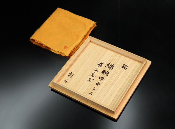 Saiko Fukuoka (福岡彩子), Japanese (b. 1966)