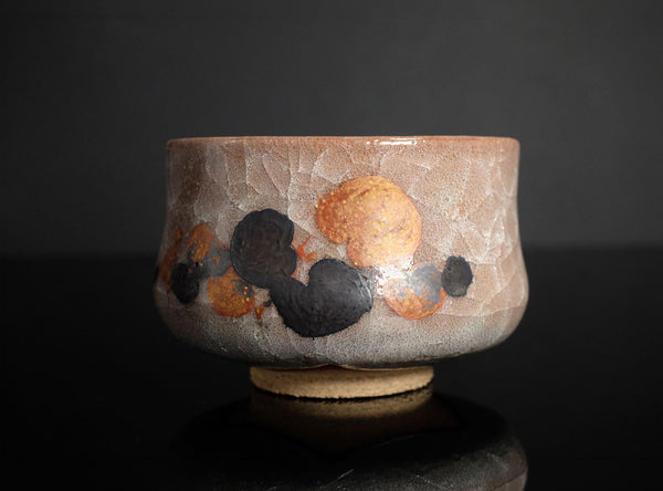 Suzuki Sōji (鈴木爽司), Japanese (b. 1939)
