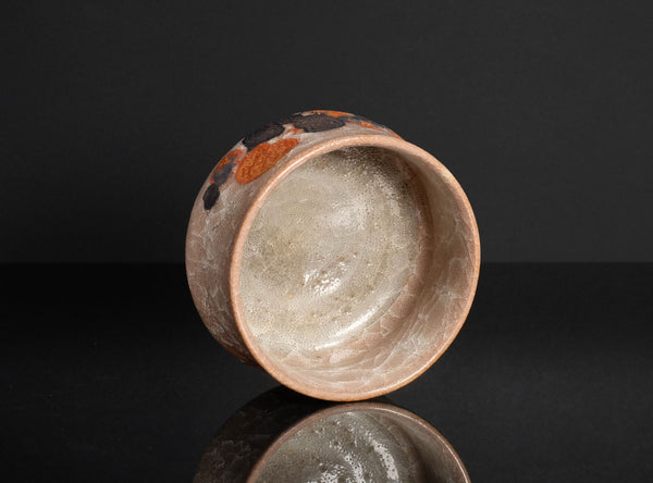 Suzuki Sōji (鈴木爽司), Japanese (b. 1939)