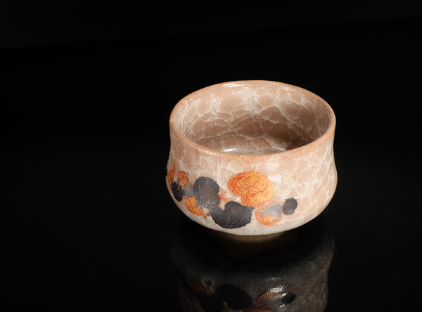 Suzuki Sōji (鈴木爽司), Japanese (b. 1939)