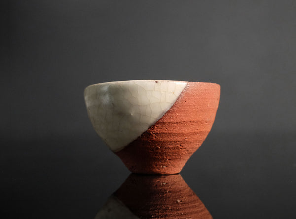 Kumakura Junkichi (熊倉順吉), Japanese, 1920-1985