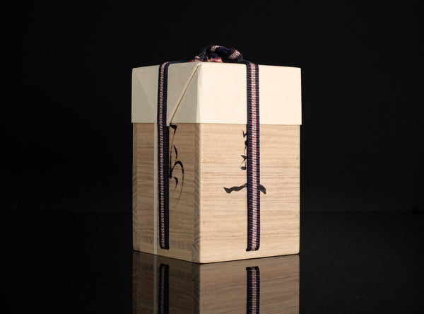 Toru Ichikawa (市川透), Japanese (b. 1973)