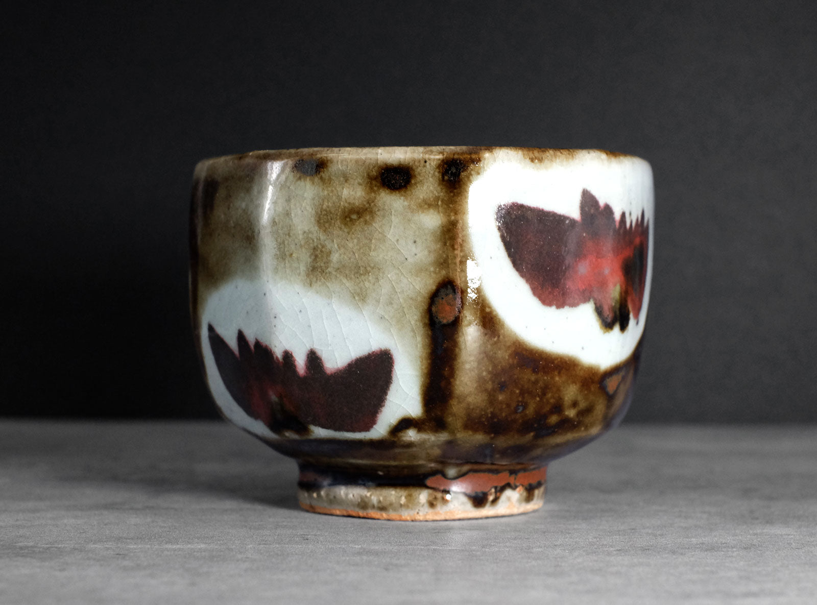 Kimura Ichiro (木村一郎), Japanese (1915–1978) – OrientalTeaBox