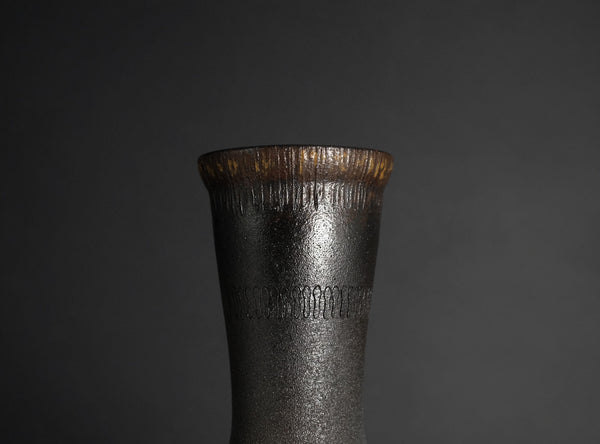 Hayashi Koroku (林小六), Japanese (b. 1943)