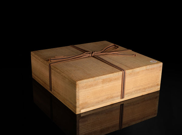 Shinsaku Hamada (濱田晋作), Japanese, (1929-2023)
