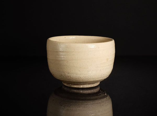 Toyozo Arakawa (荒川豊蔵), Japanese (1894-1985)