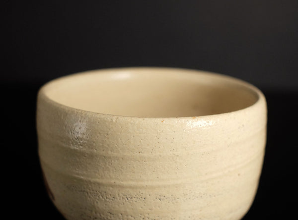 Toyozo Arakawa (荒川豊蔵), Japanese (1894-1985)