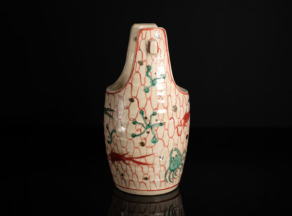 Kitaoji Rosanjin (北大路魯山人), Japanese (1883–1959)