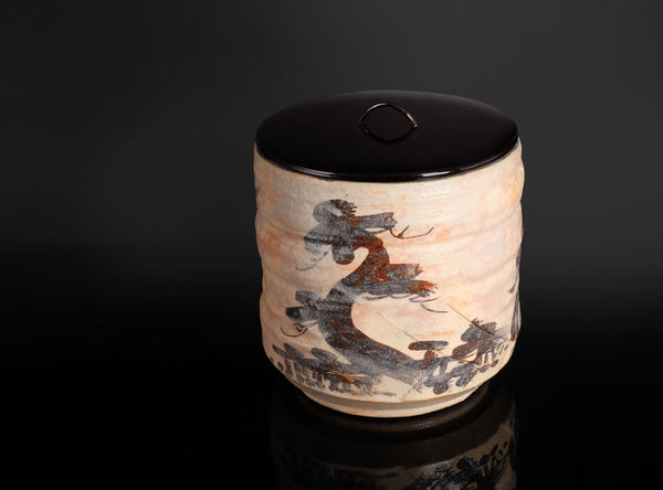 Toyozo Arakawa (荒川豊蔵), Japanese (1894-1985)