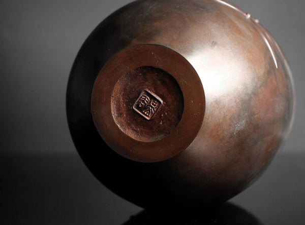 Takamura Toyochika (高村豊周), Japanese, 1890–1972