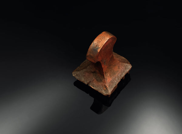 Katori Masahiko (香取正彦), Japanese, (1899–1988)