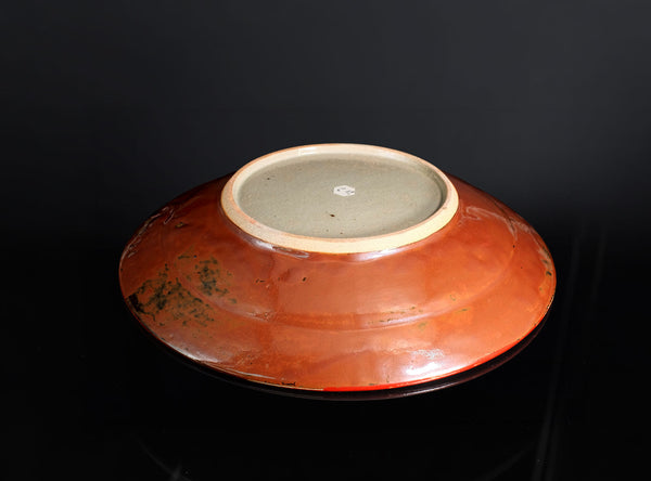 Shinsaku Hamada (濱田晋作), Japanese, (1929-2023)