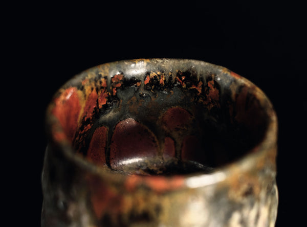 Murata Jukō (Tetsuo) (村田珠光(哲夫)), Japanese, b. 1922