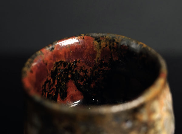 Murata Jukō (Tetsuo) (村田珠光(哲夫)), Japanese, b. 1922